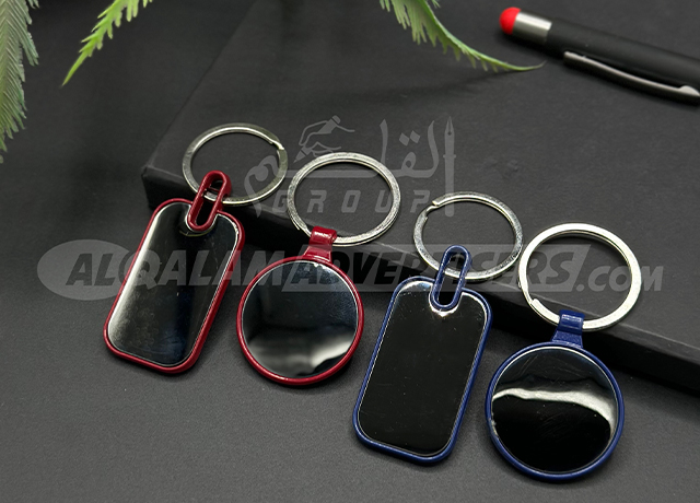 LOCAL KEYCHAINS
